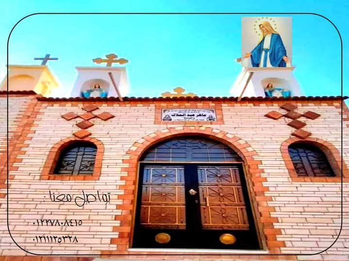 مقابر المسيحيين بالعاشر من رمضان المعلم فانوس
